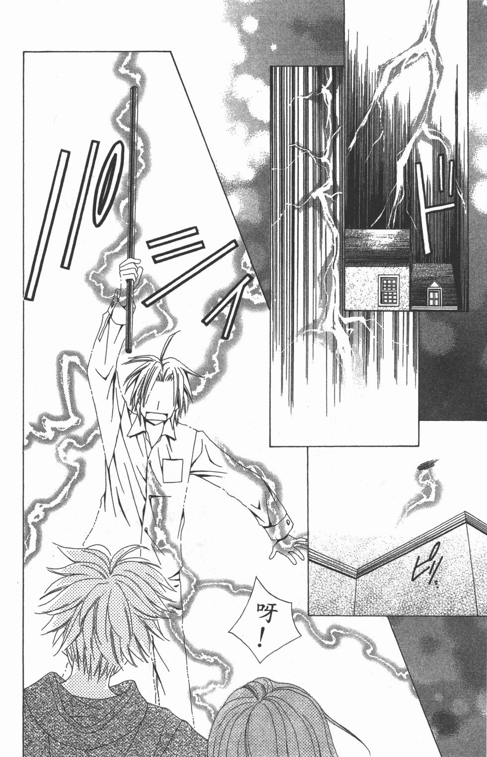 第168页