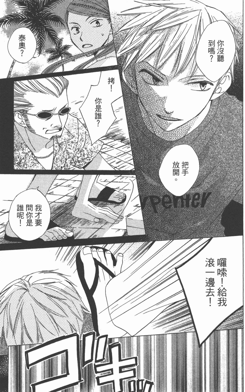 第119页