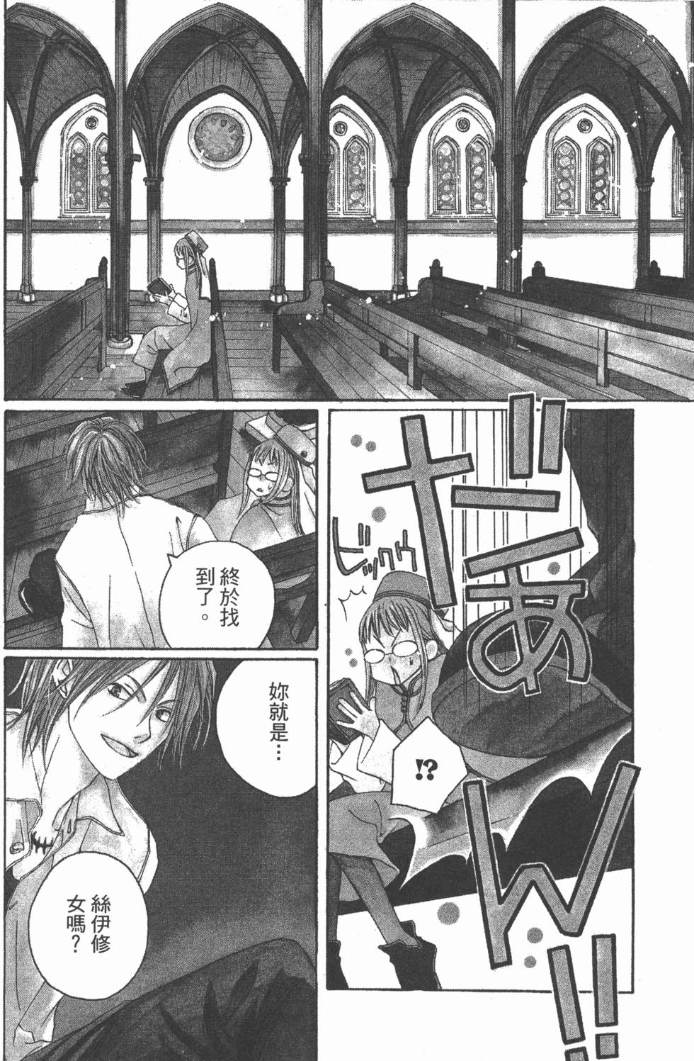 第124页