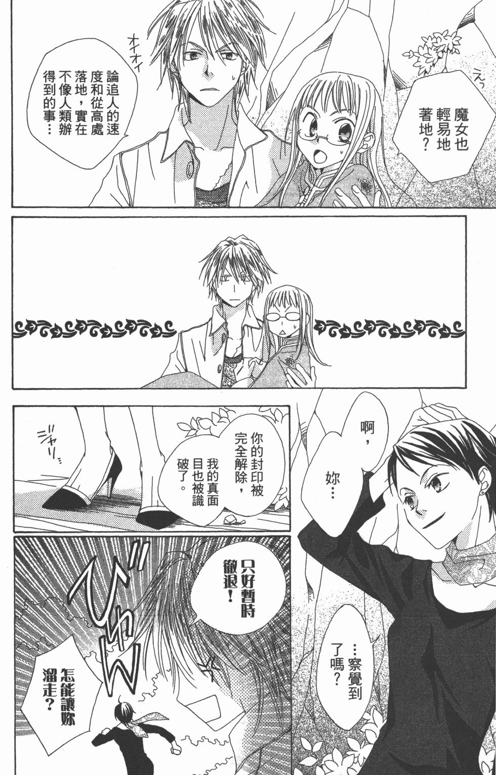 第166页