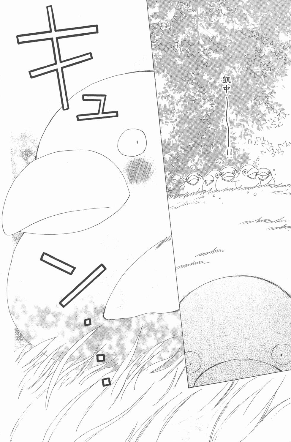 第134页