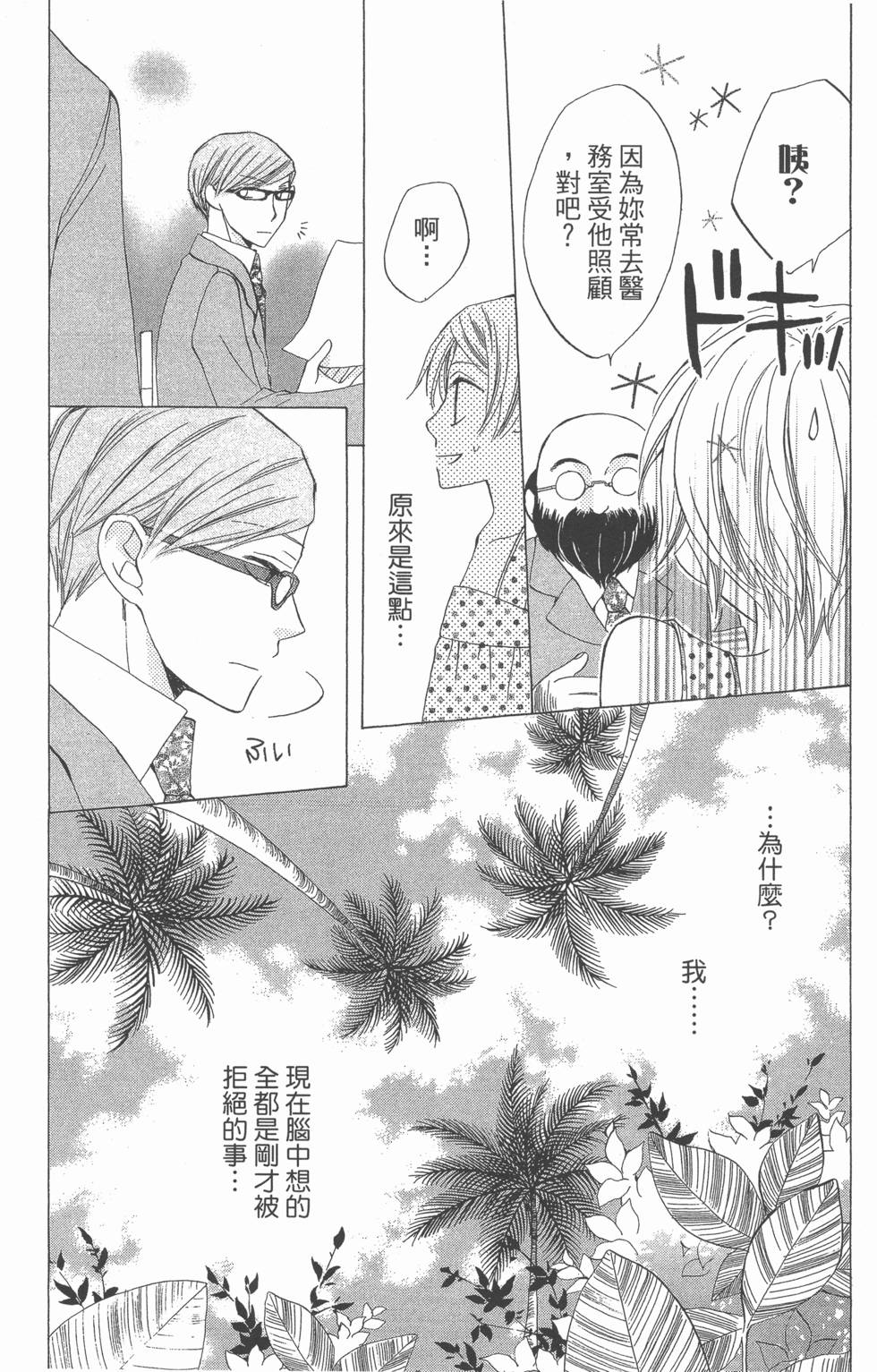 第150页