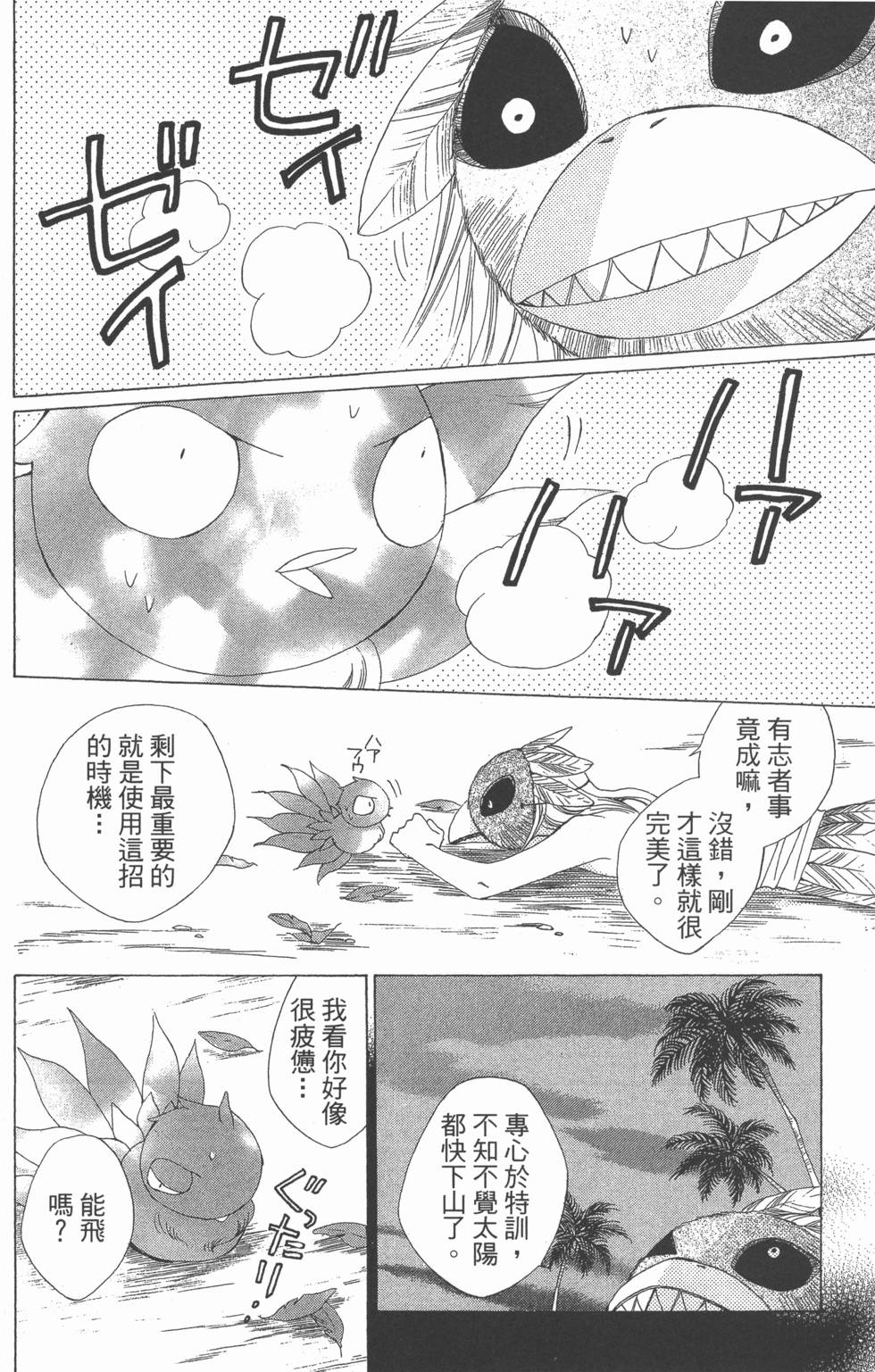 第184页
