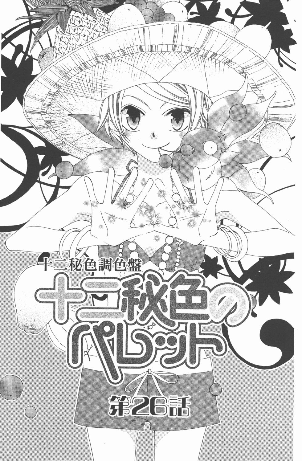 第91页