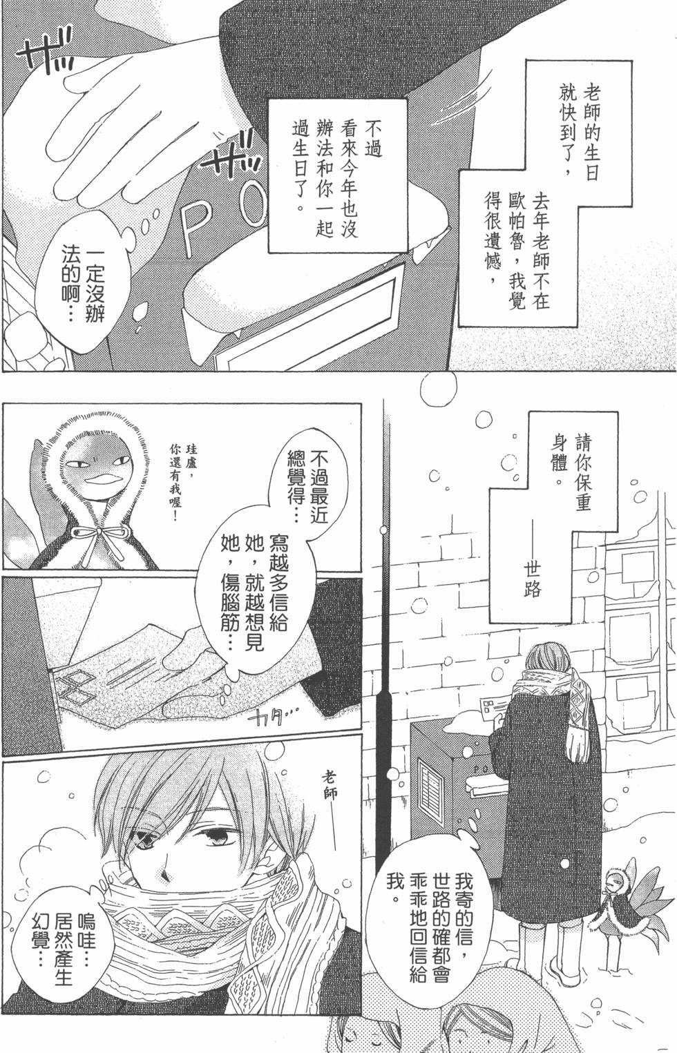 第126页