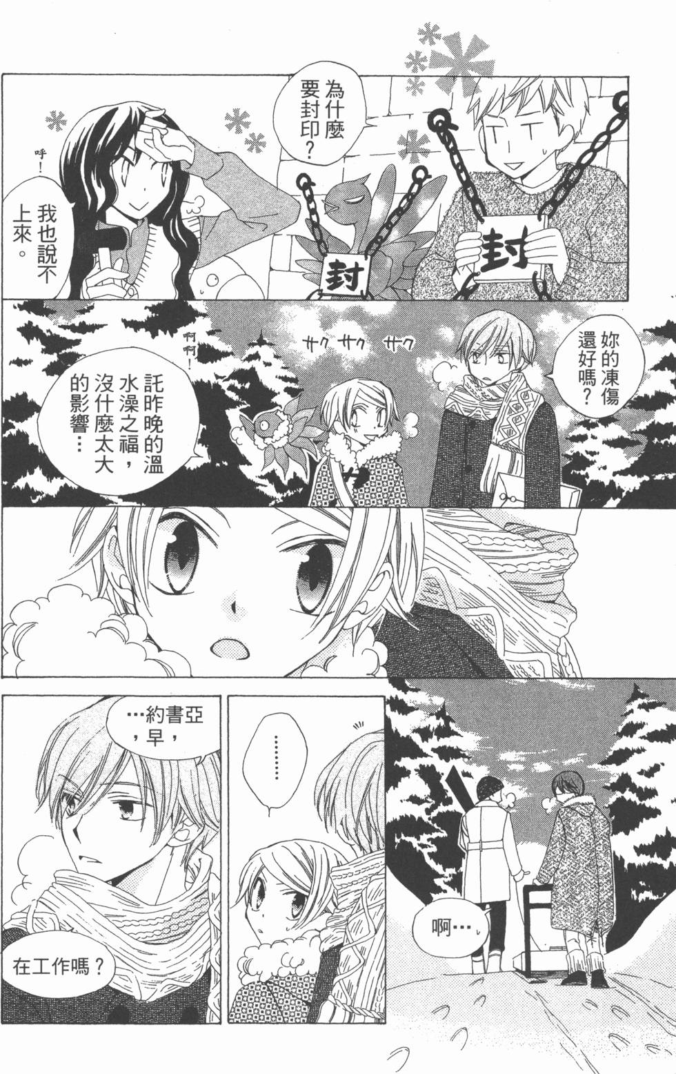 第152页