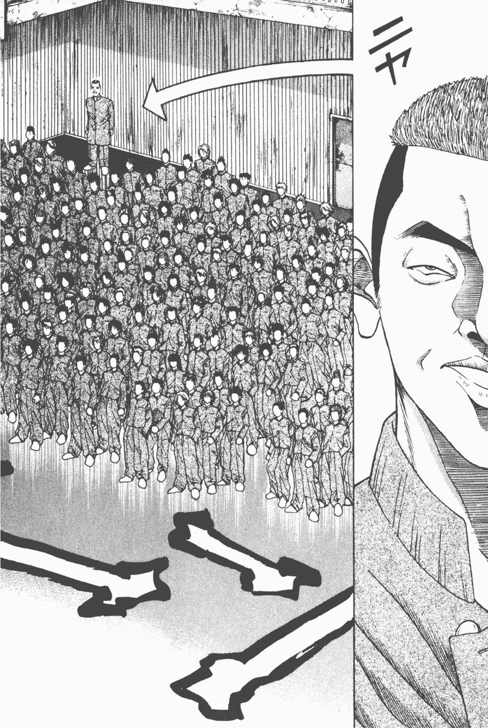 第160页
