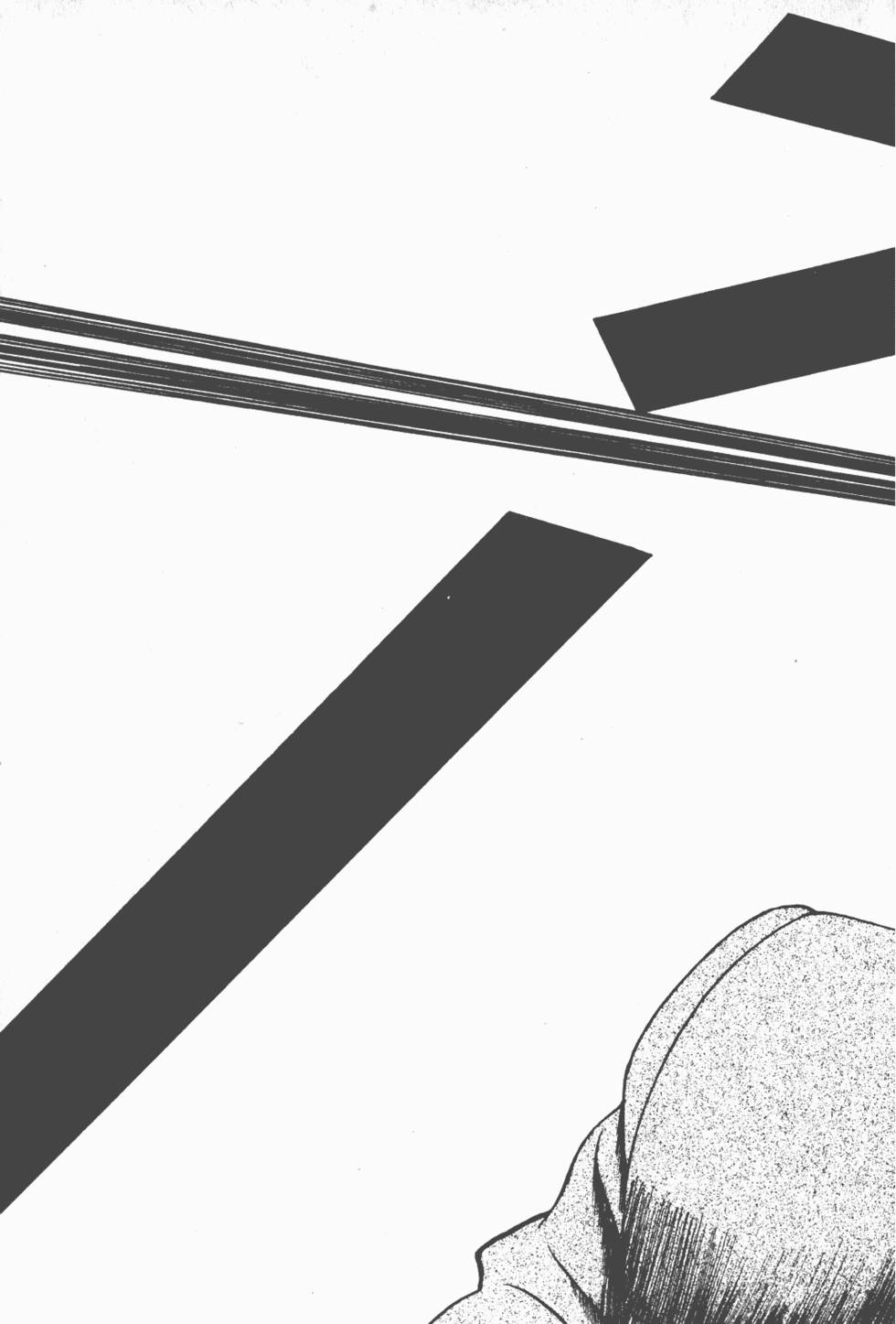 第199页