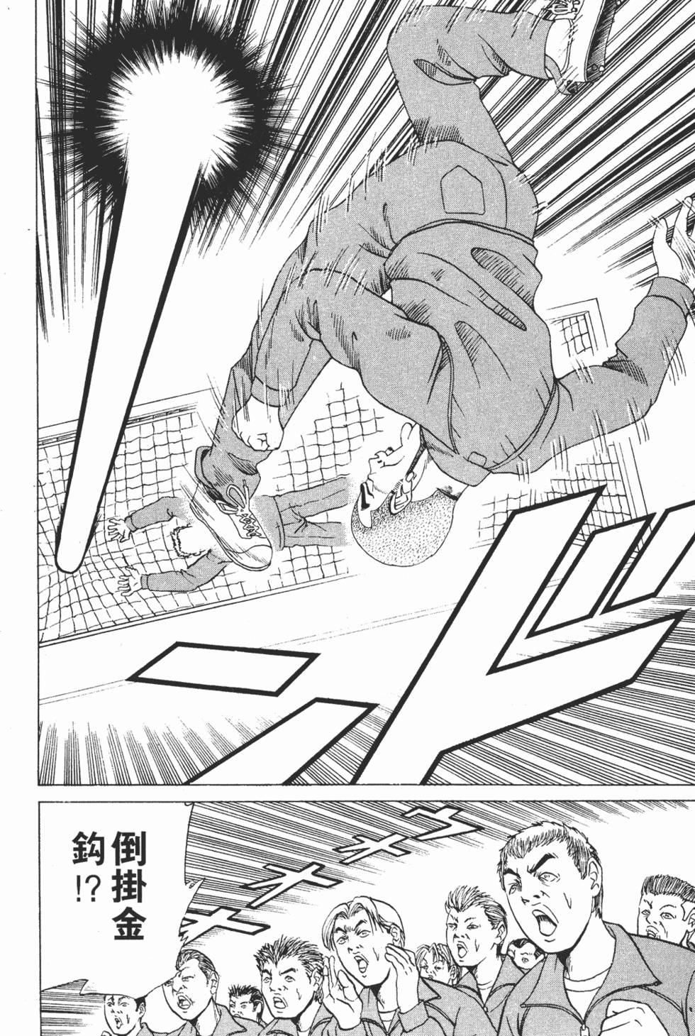 第126页