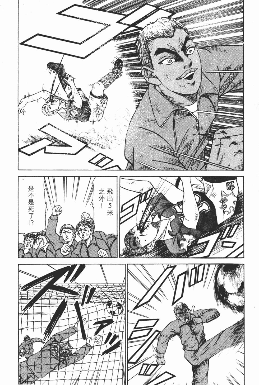 第148页