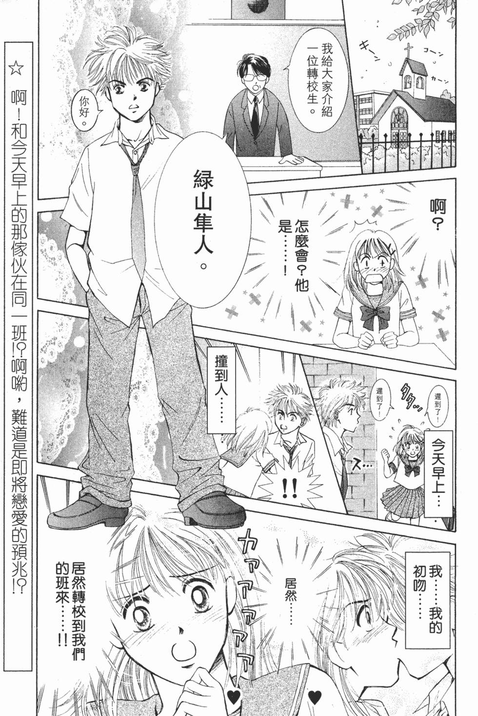 第177页