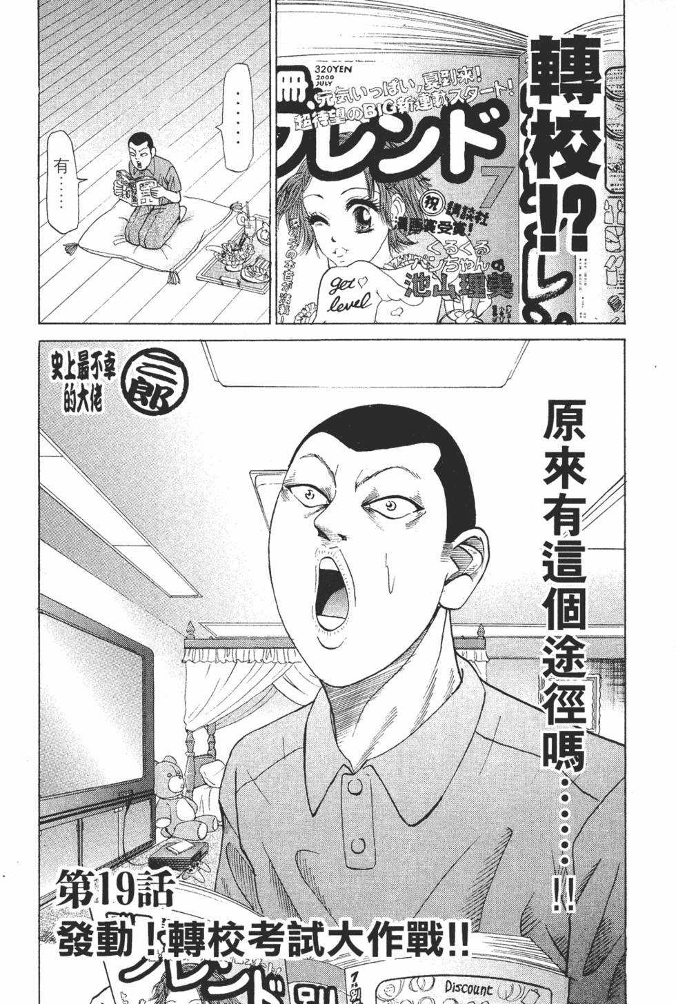 第178页