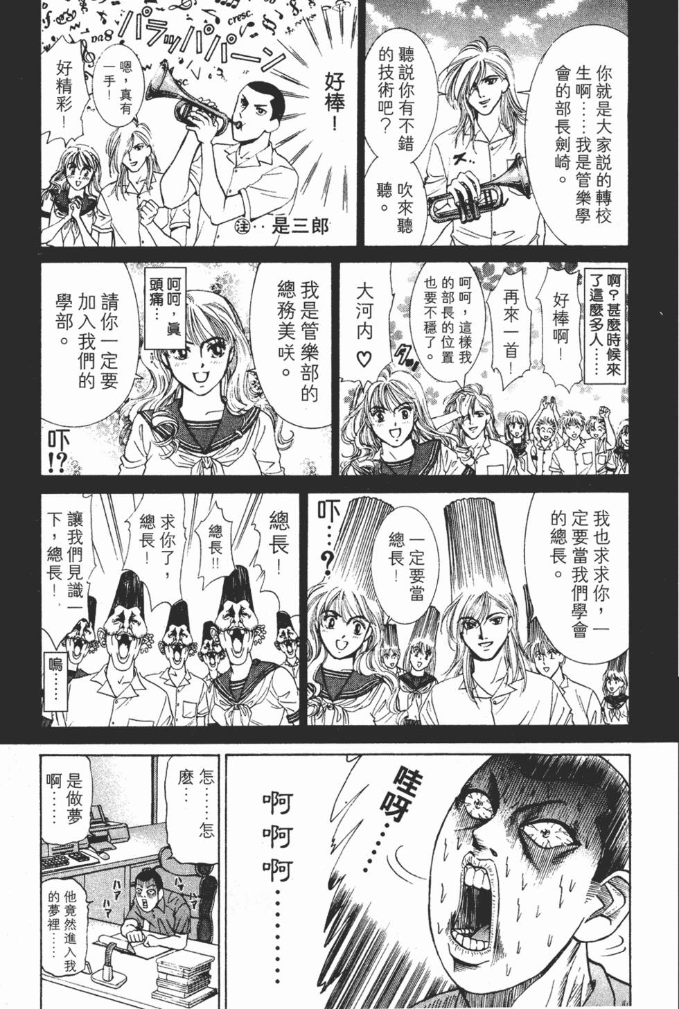 第187页