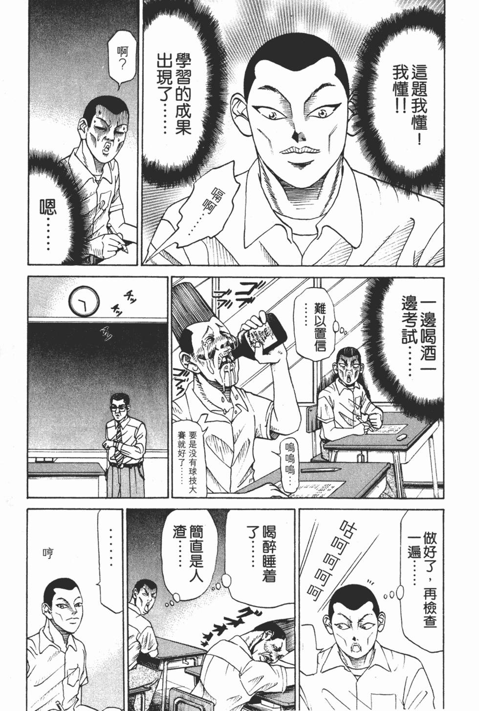 第189页