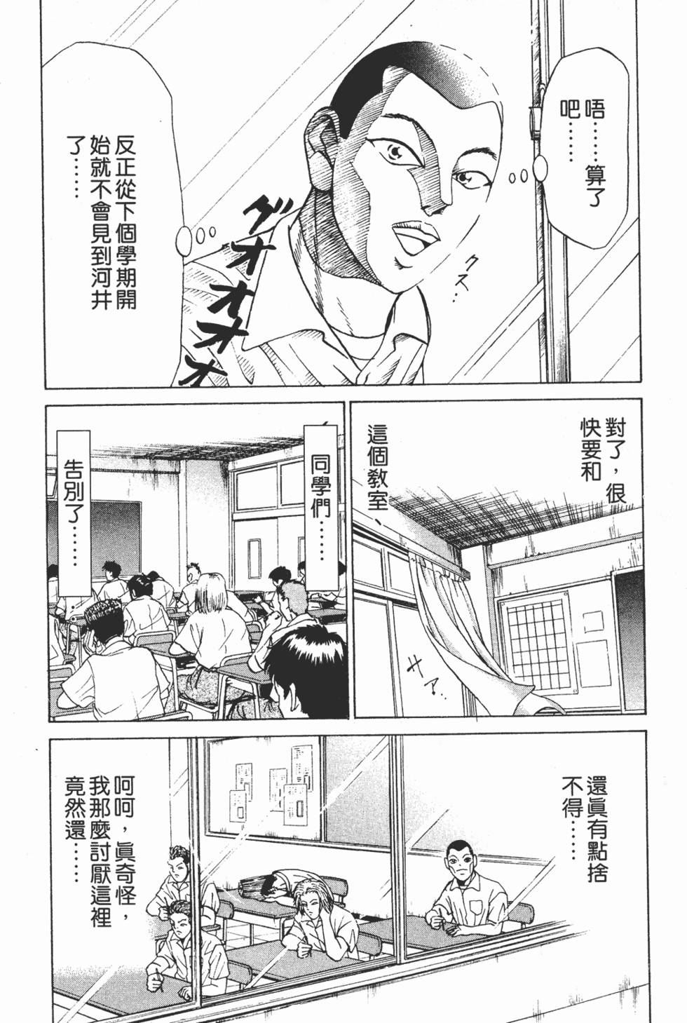 第190页