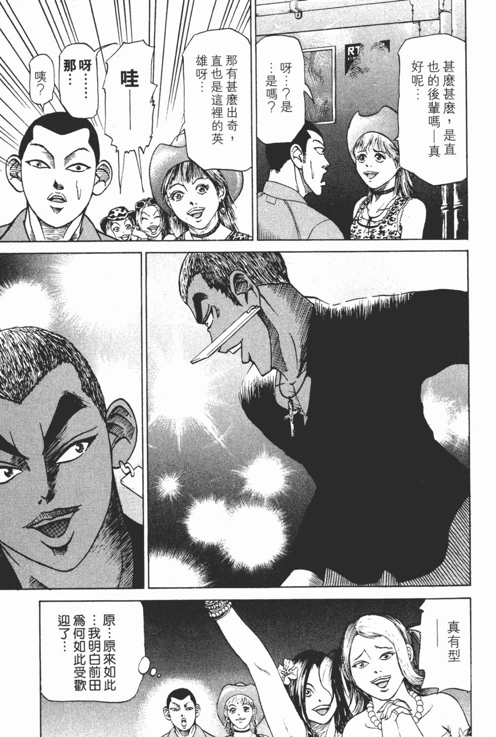 第165页