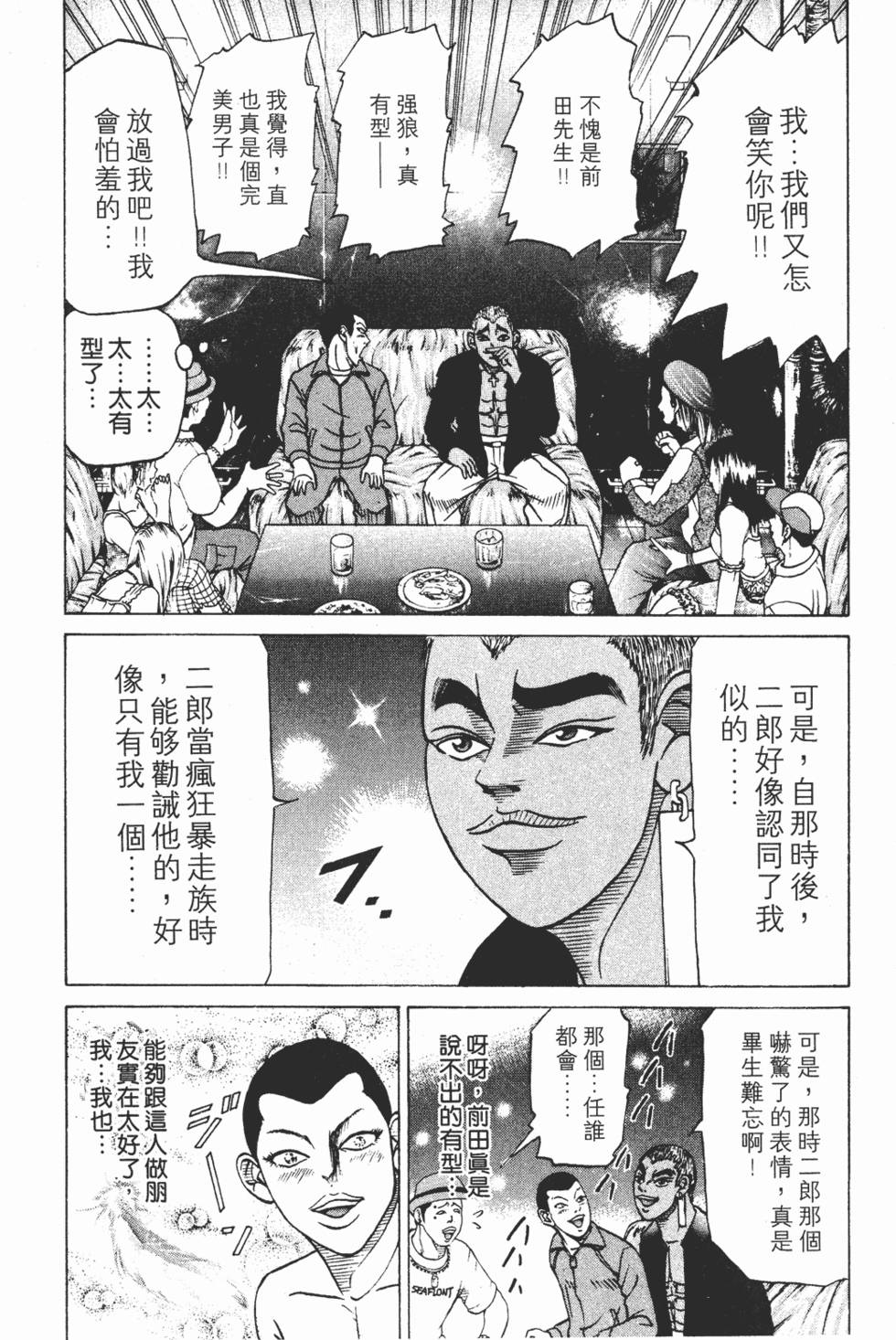 第180页