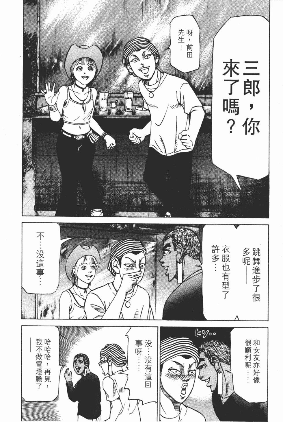 第182页