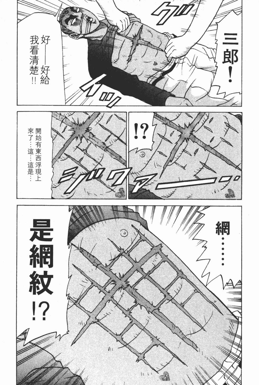 第189页