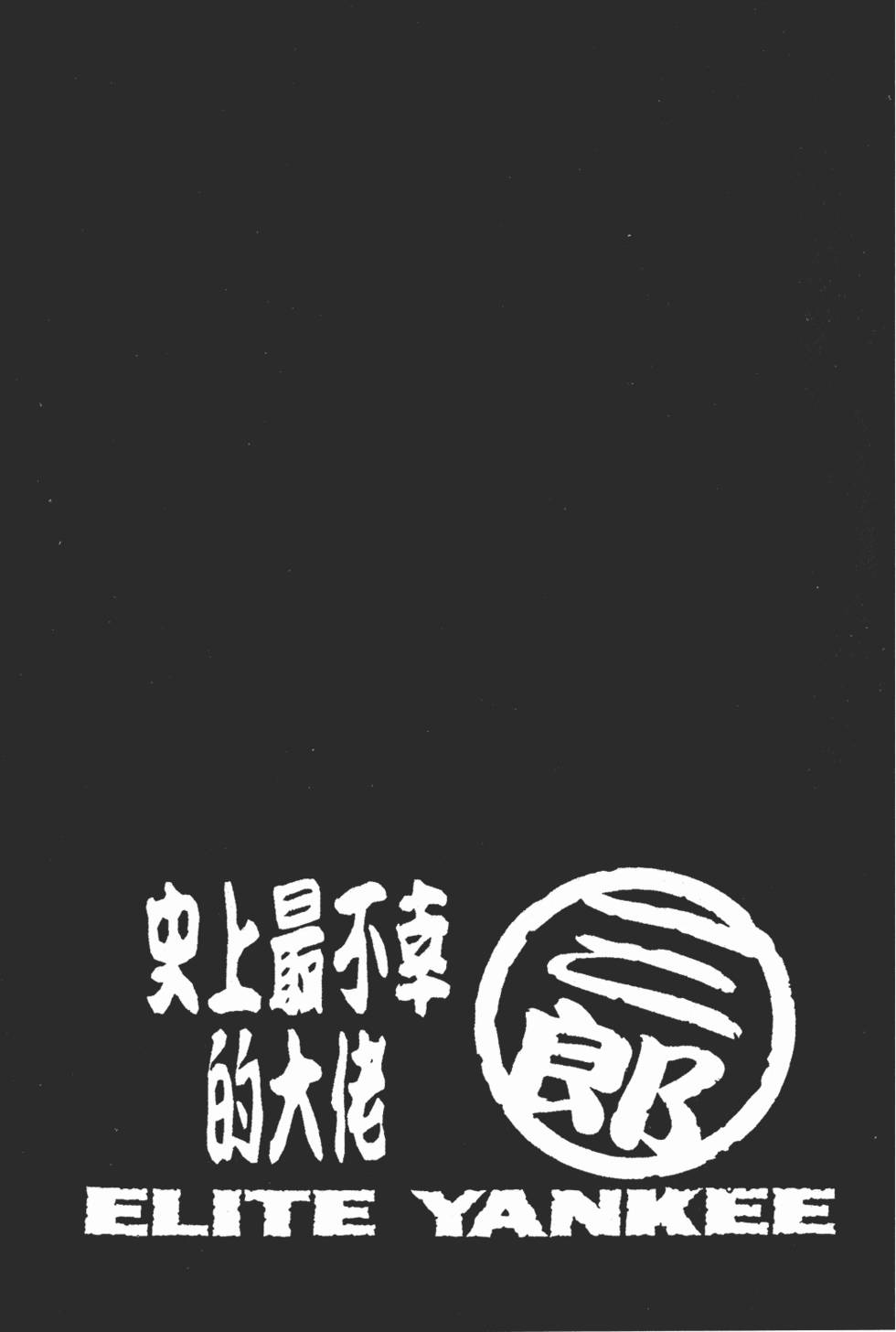 第193页