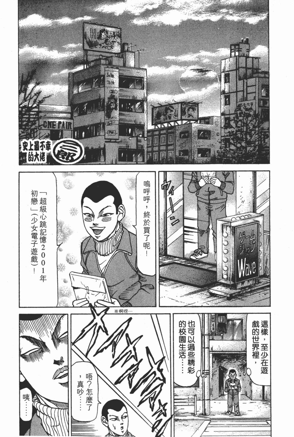 第159页