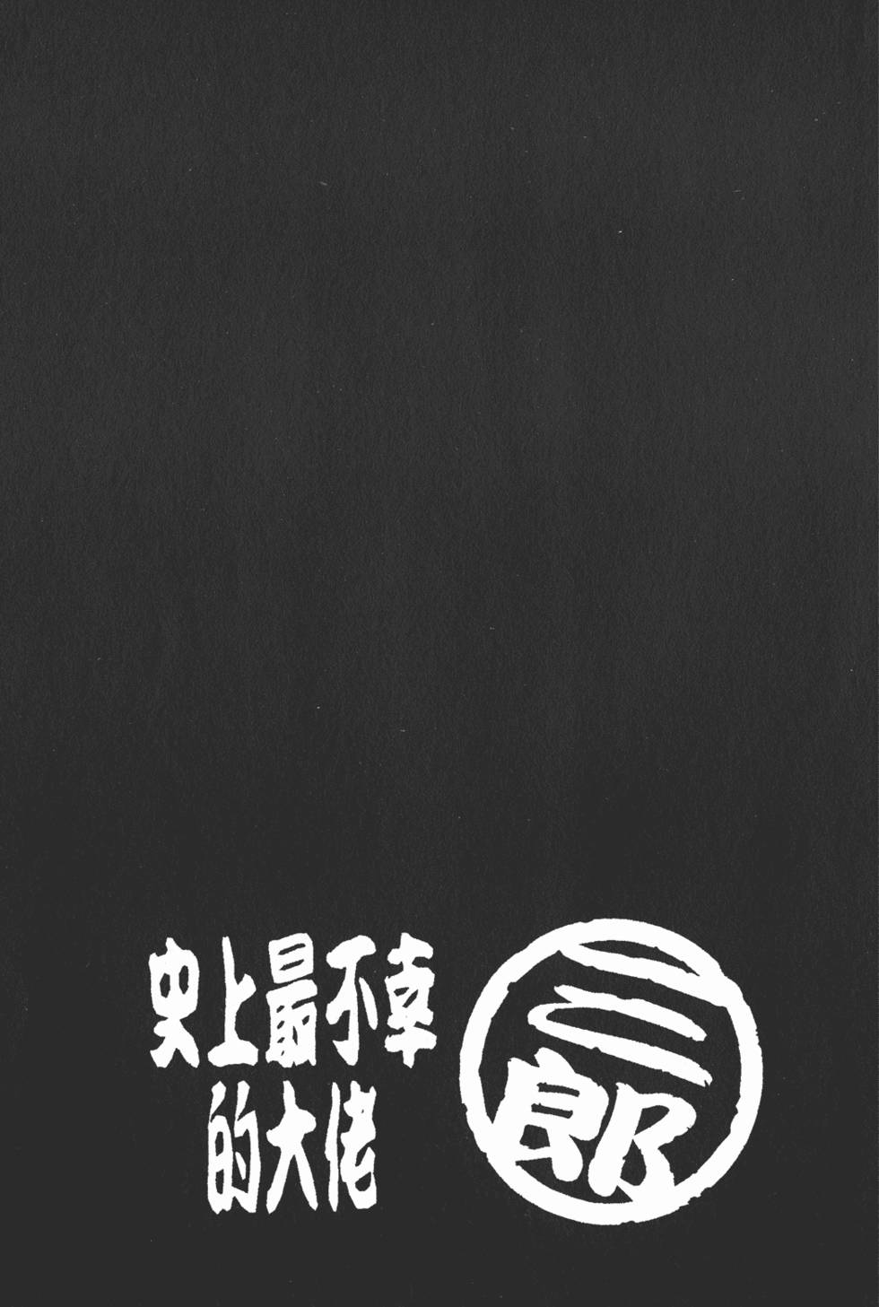 第195页