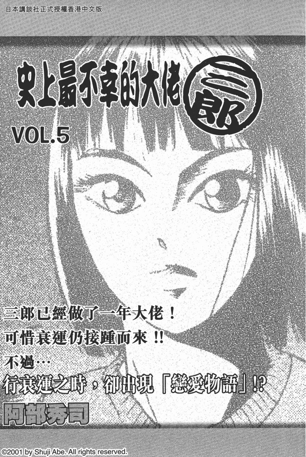 第199页