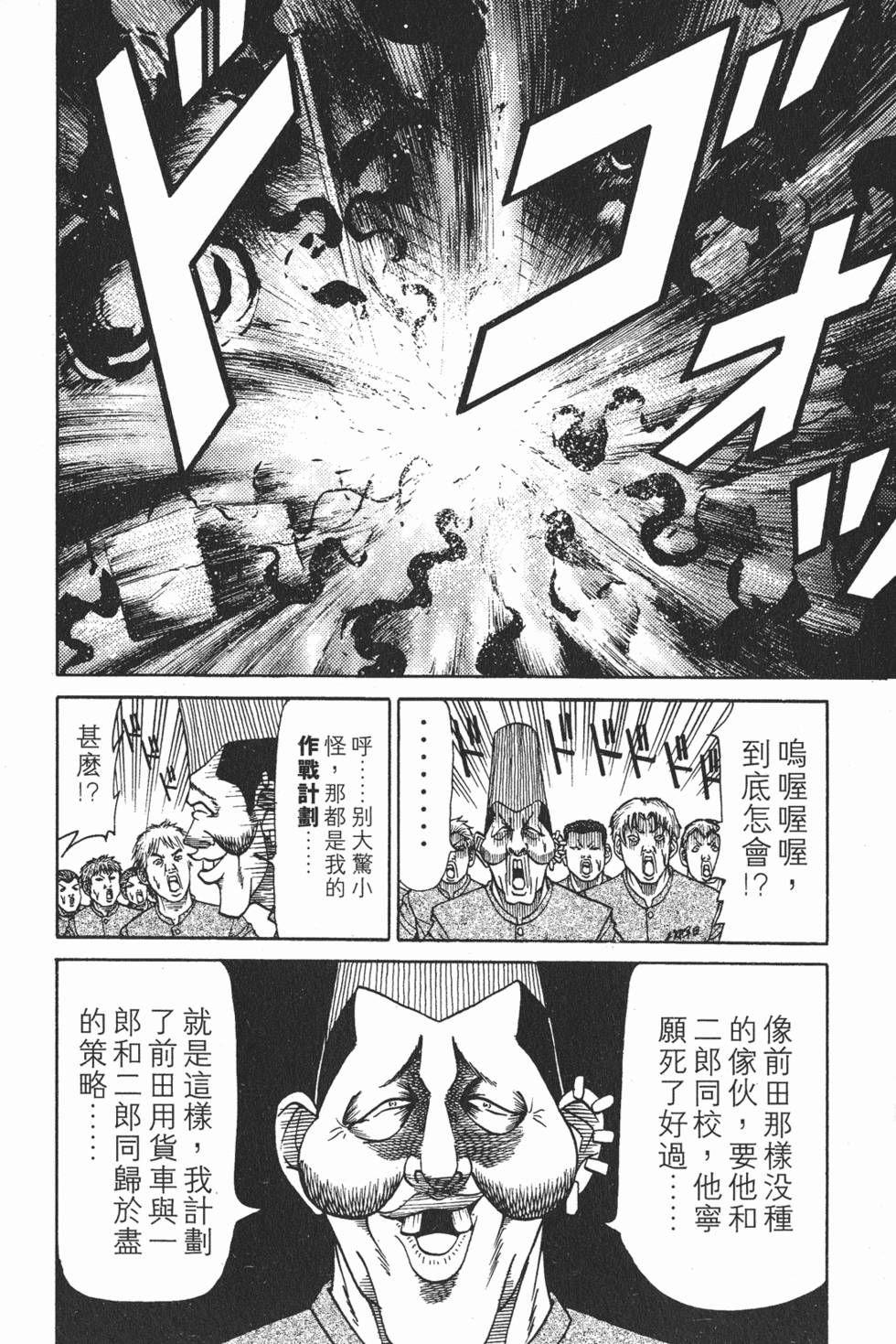 第176页