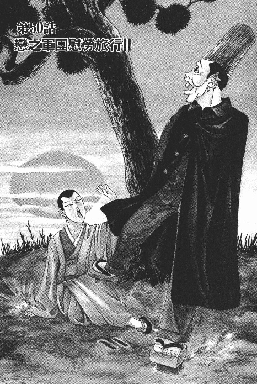 第185页
