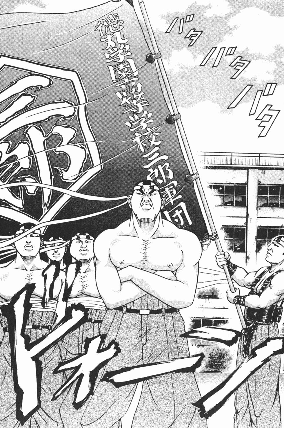 第90页