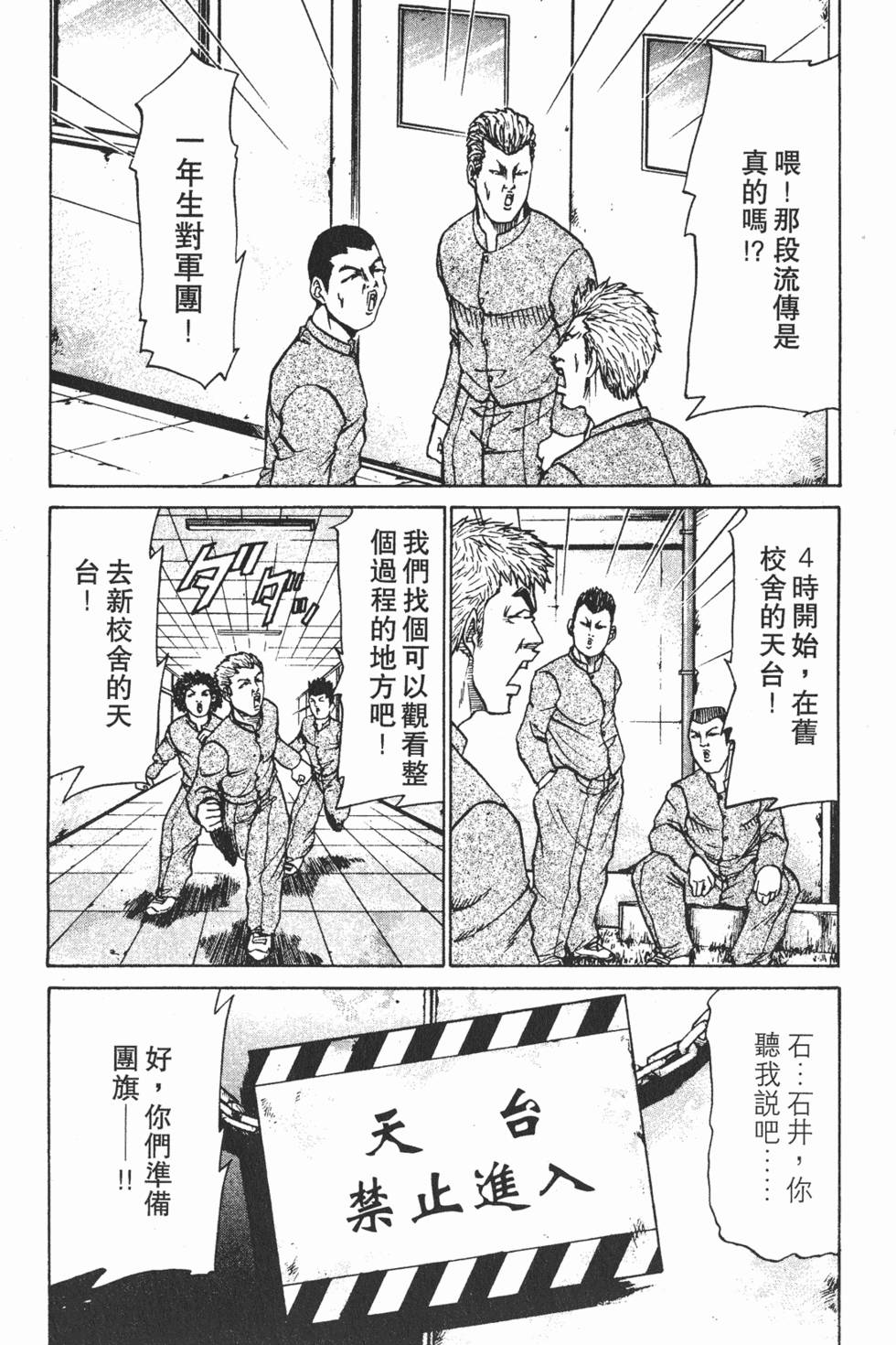 第126页
