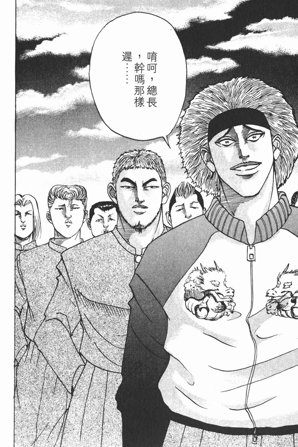 第128页