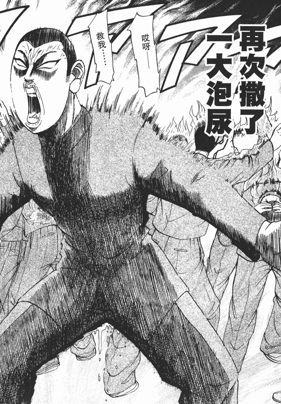 第166页