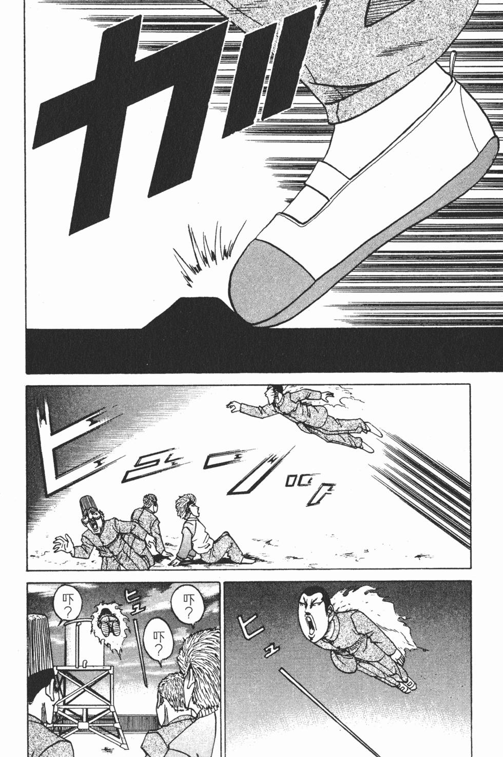 第176页