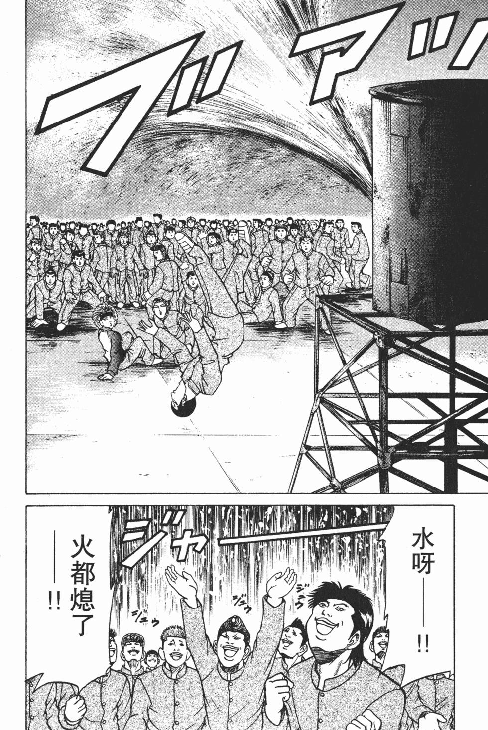 第178页
