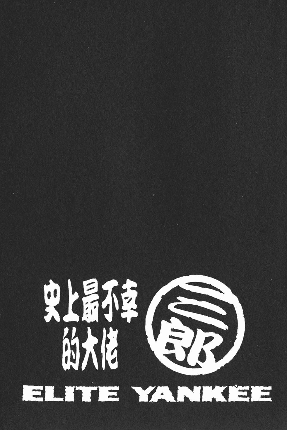 第209页