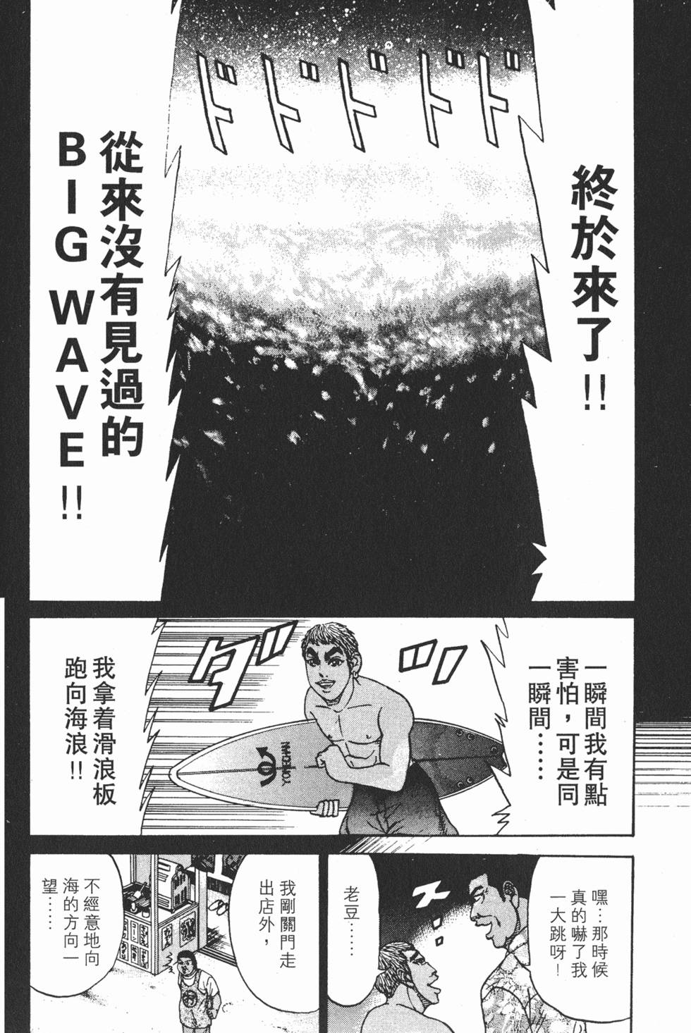 第154页