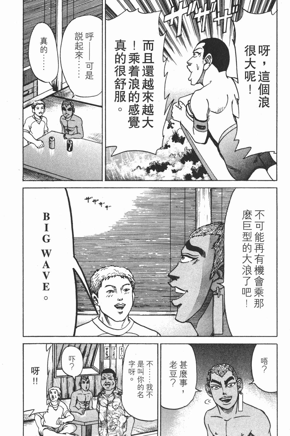 第159页