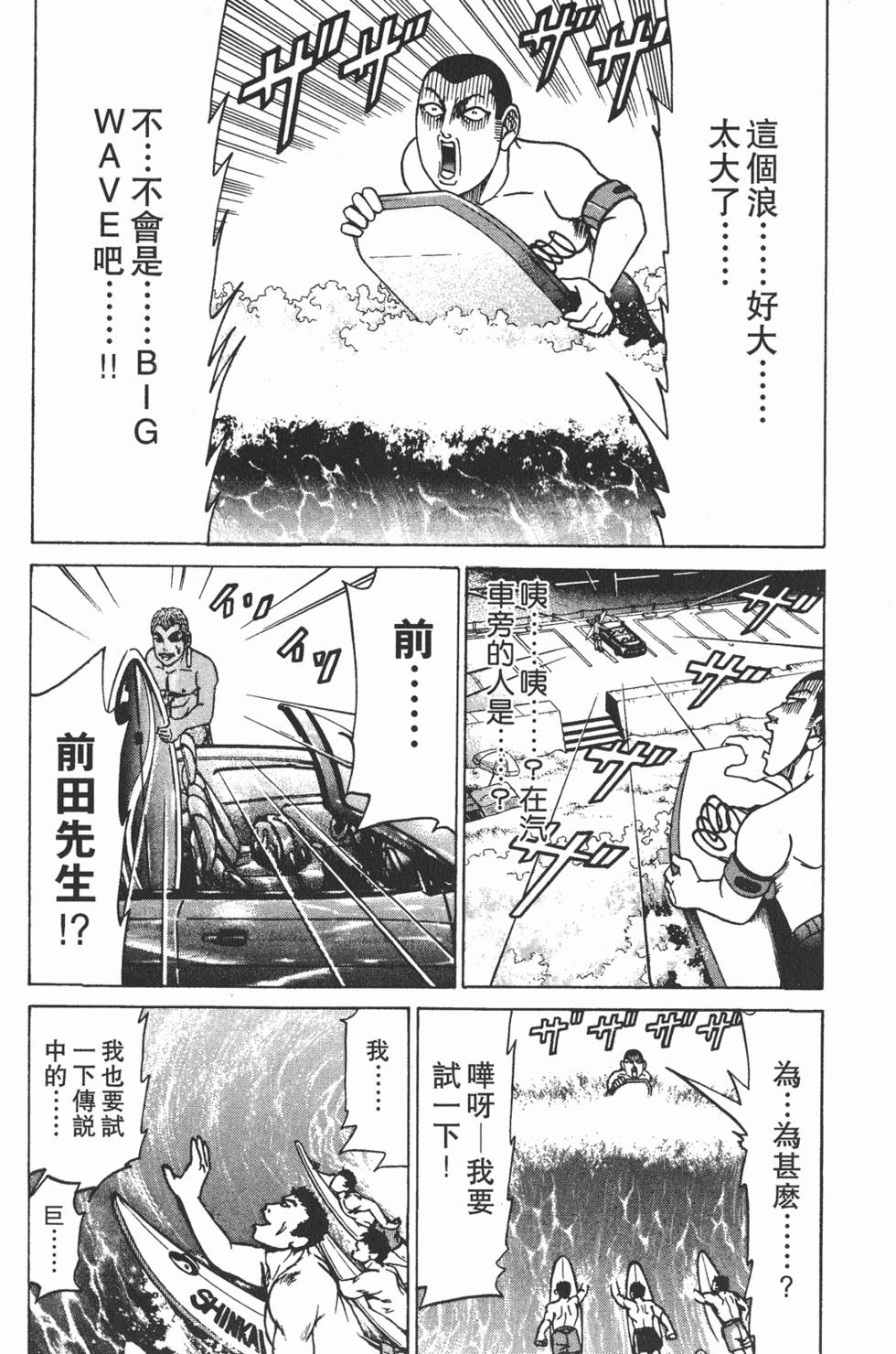 第162页