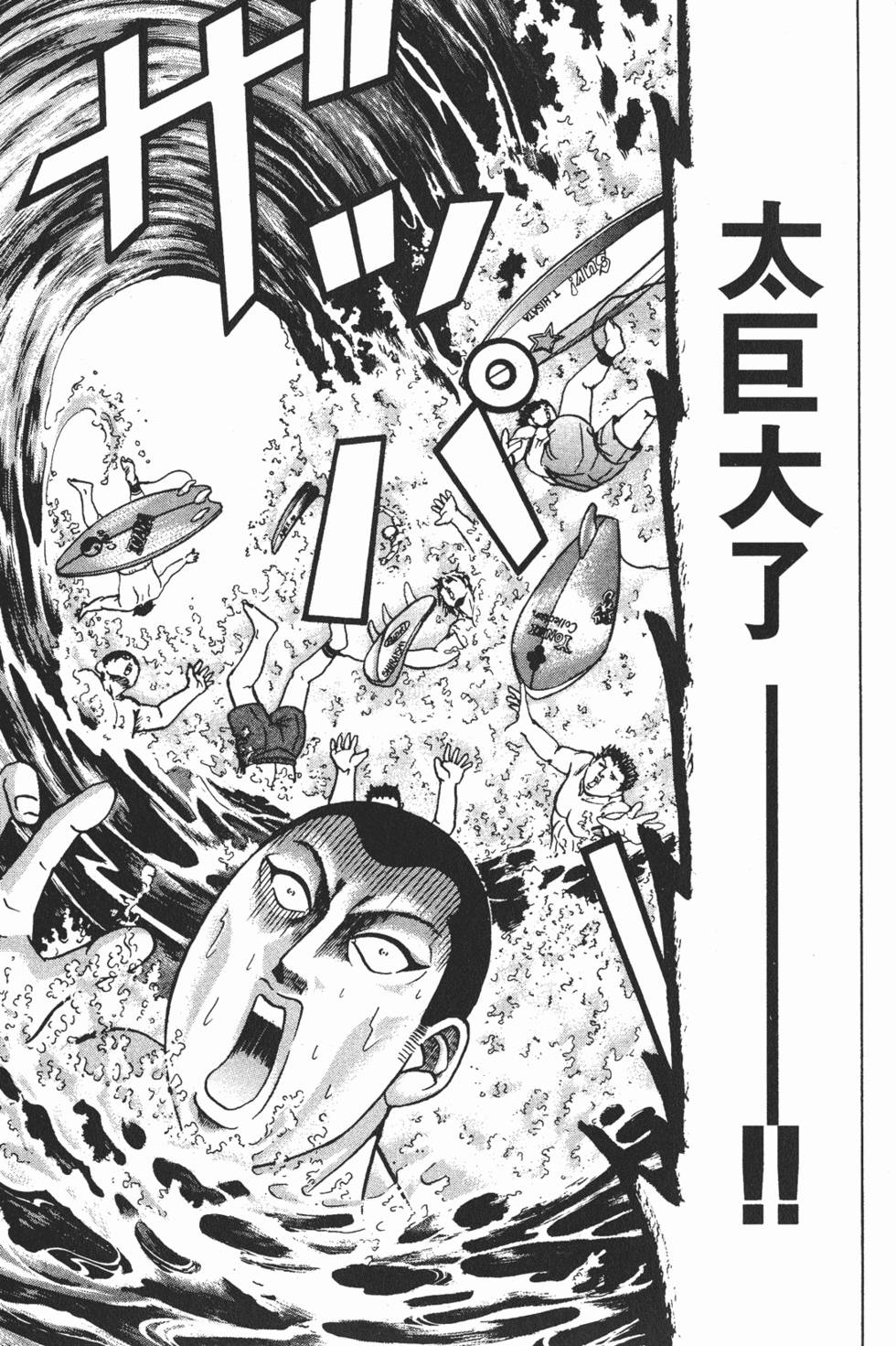 第163页