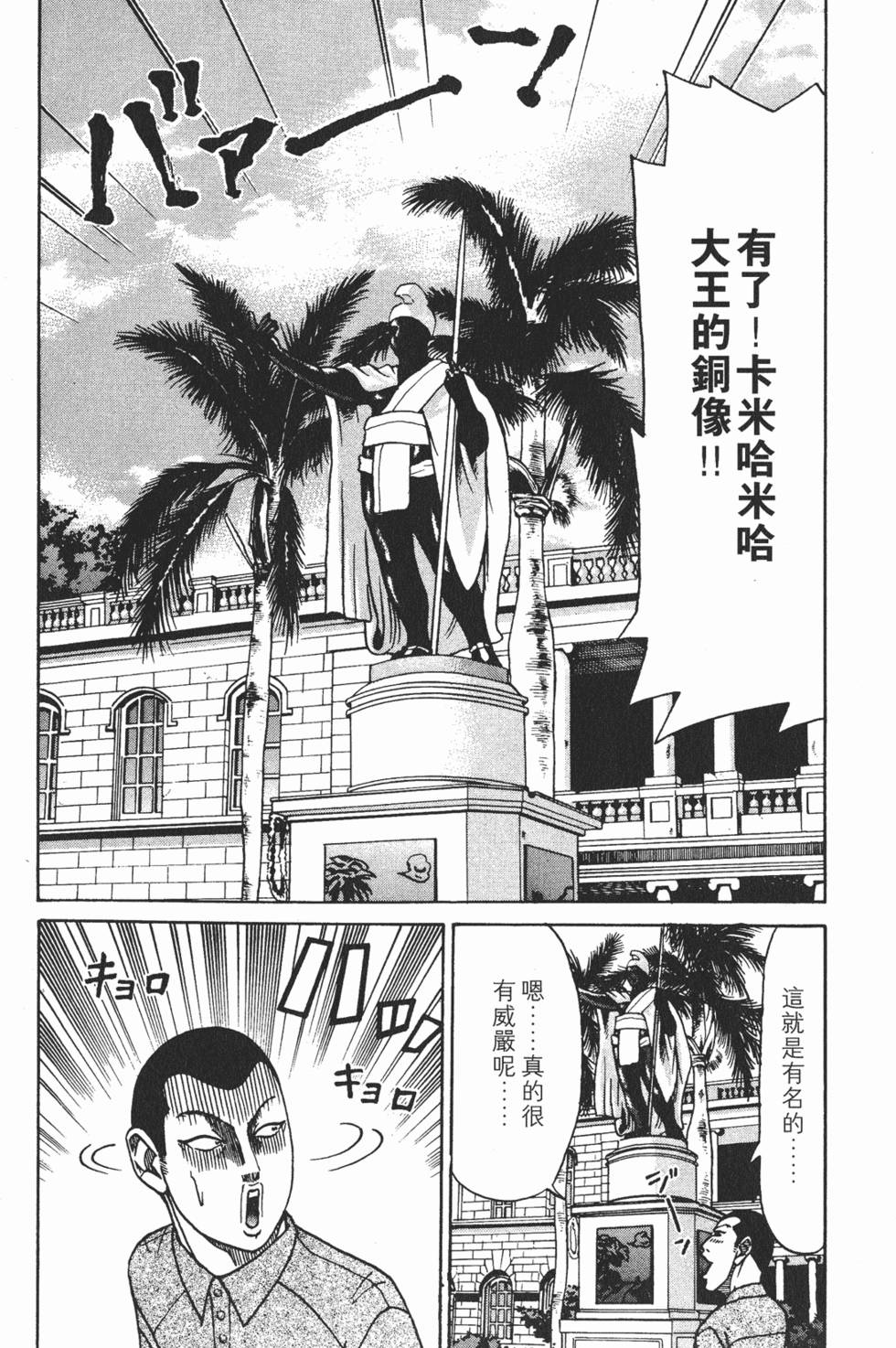 第178页