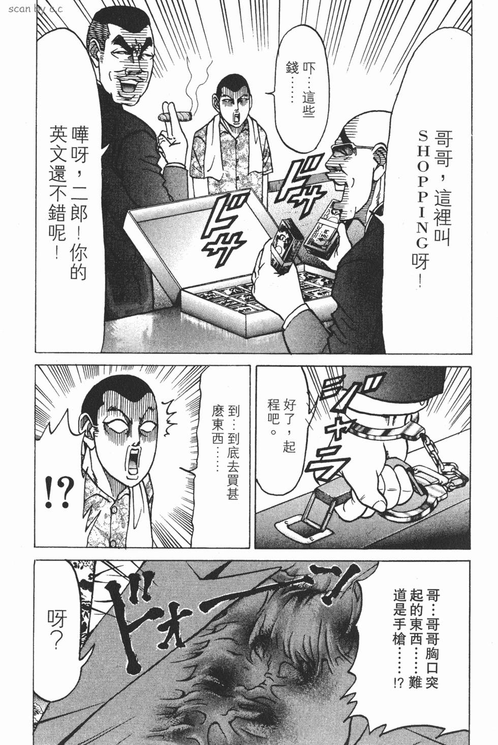 第189页