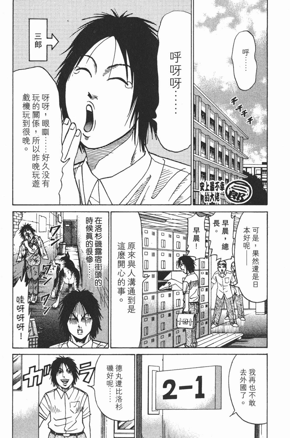 第125页