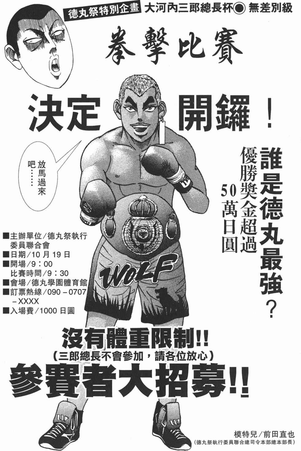 第162页