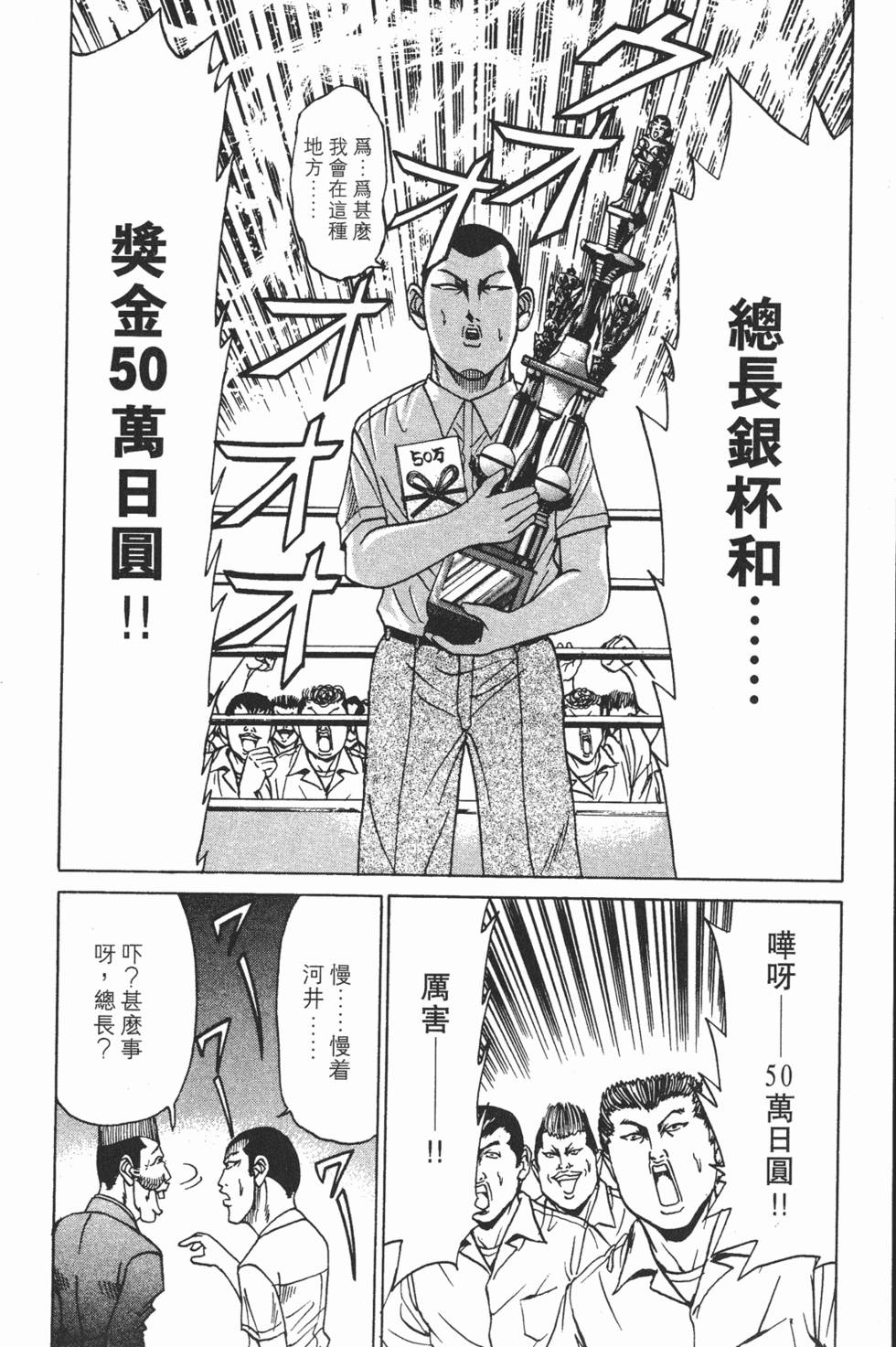 第180页