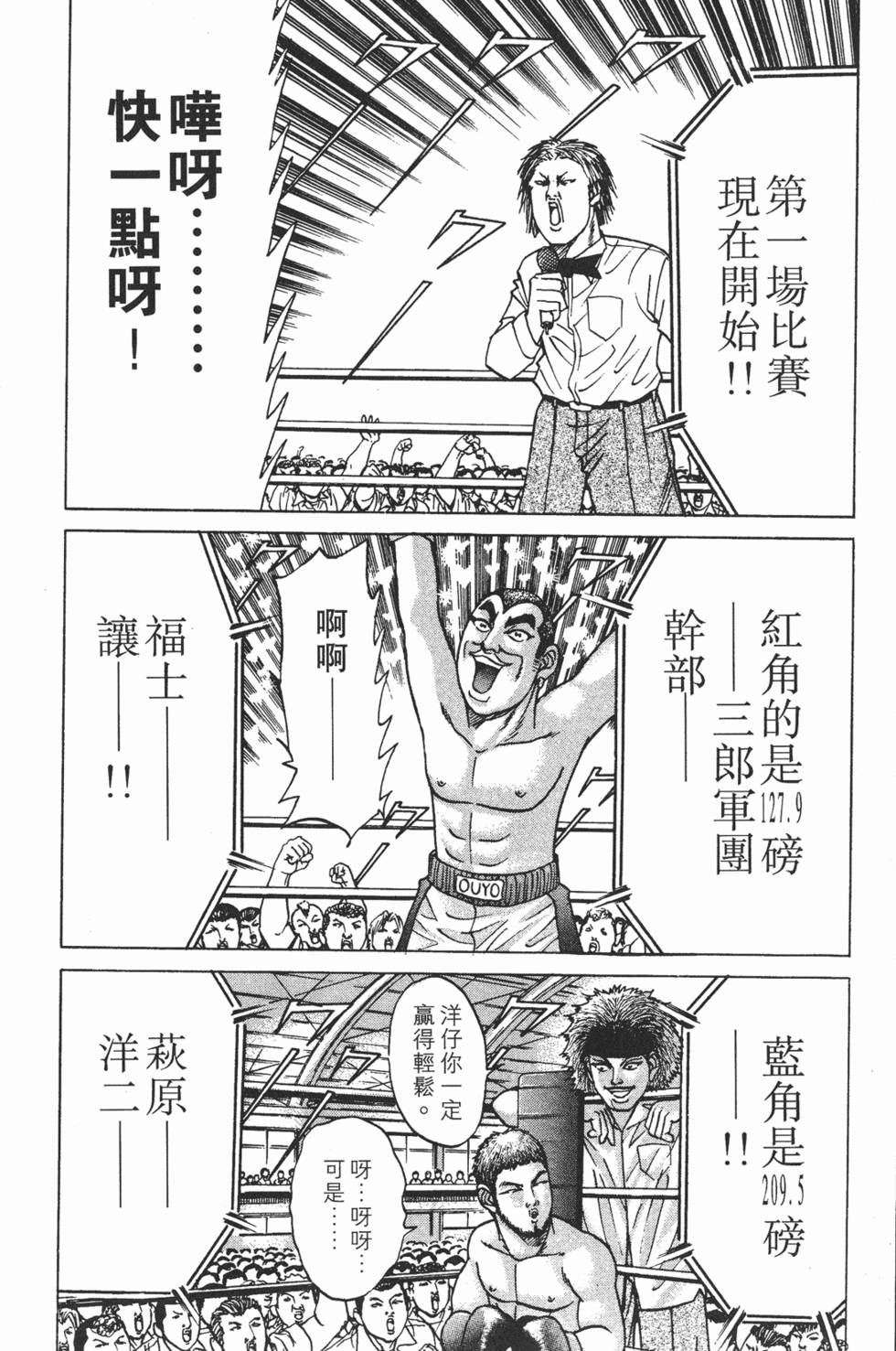 第184页