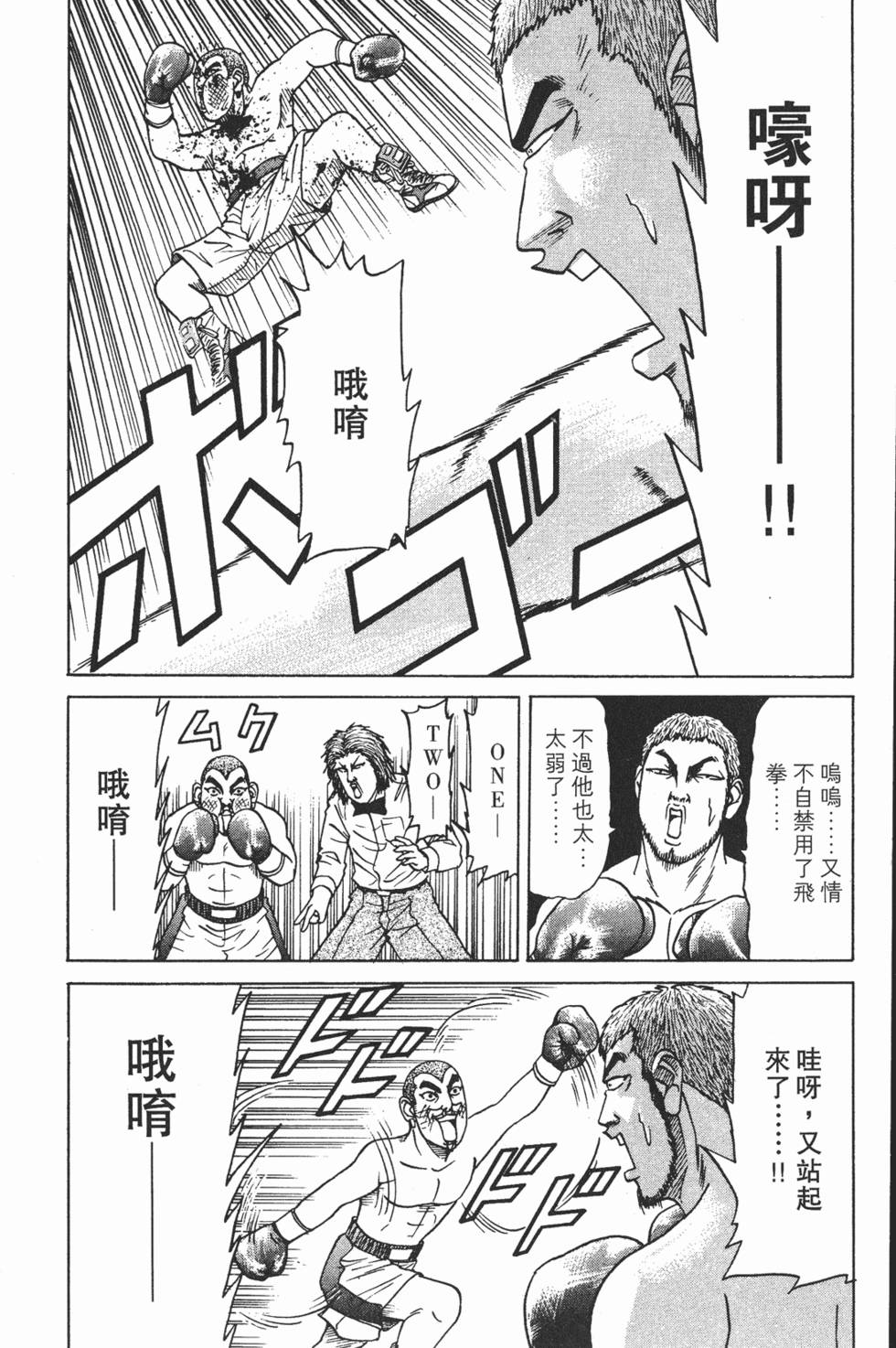 第188页