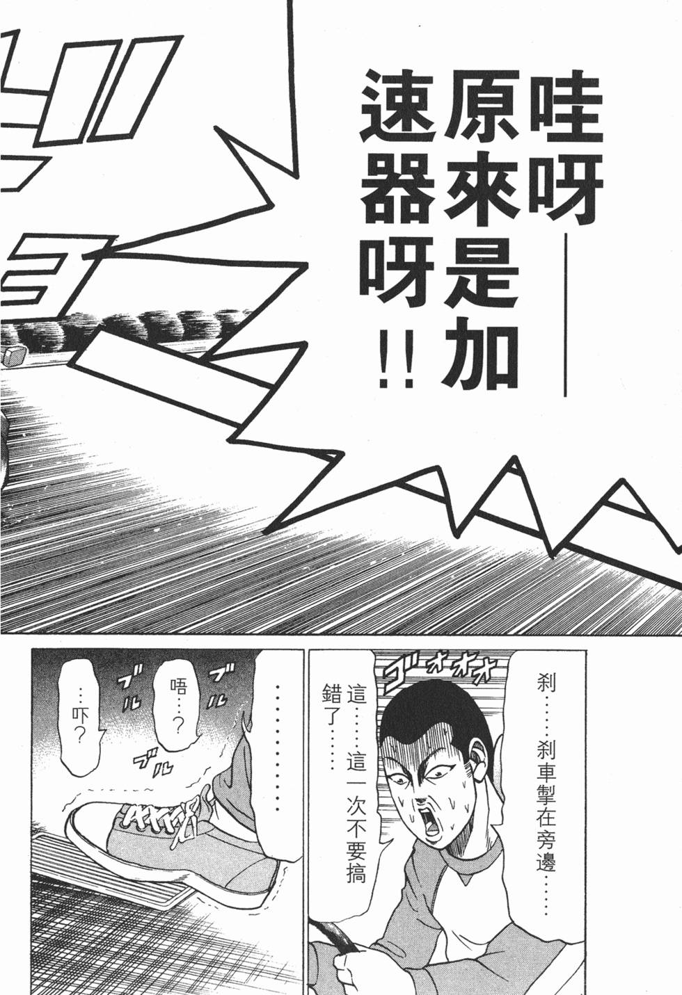 第162页