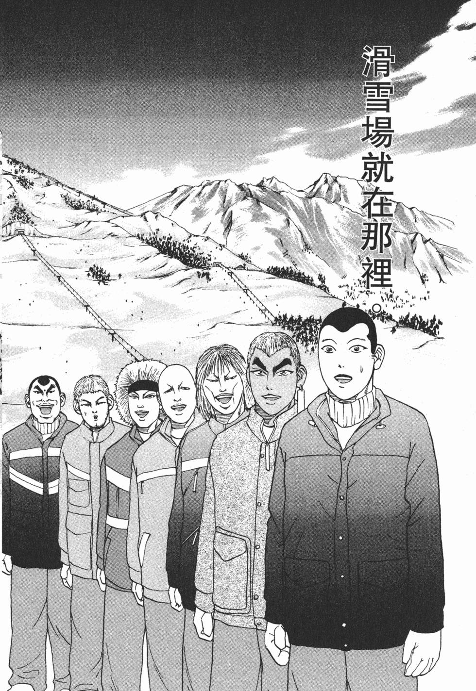 第166页