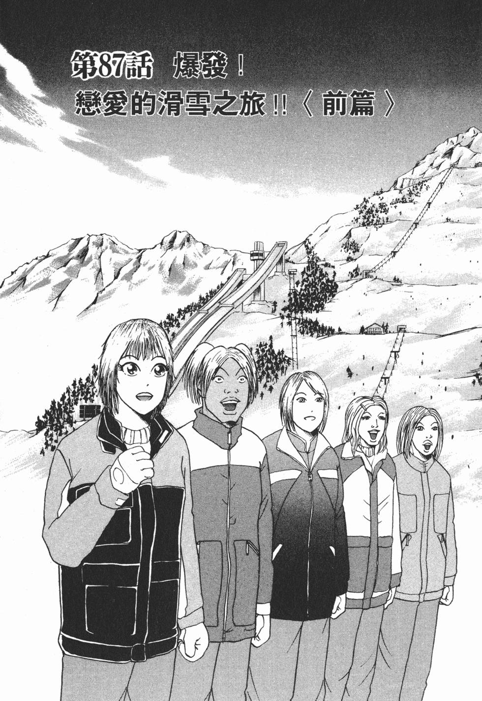 第167页